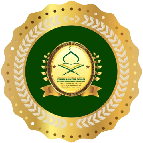 Uthman Bin Affan Academy Logo